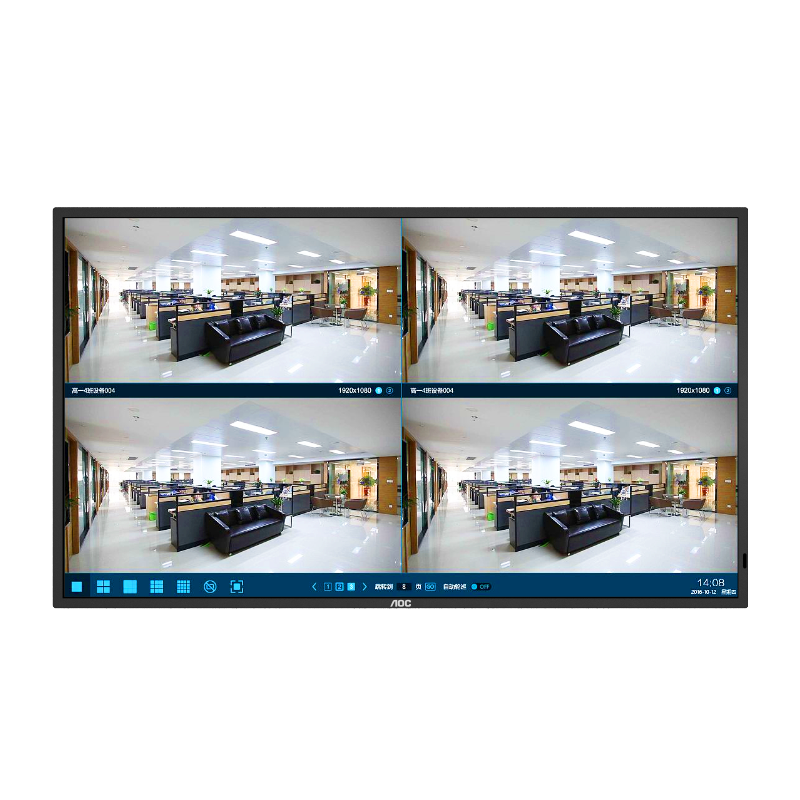 AOC商用解决方案